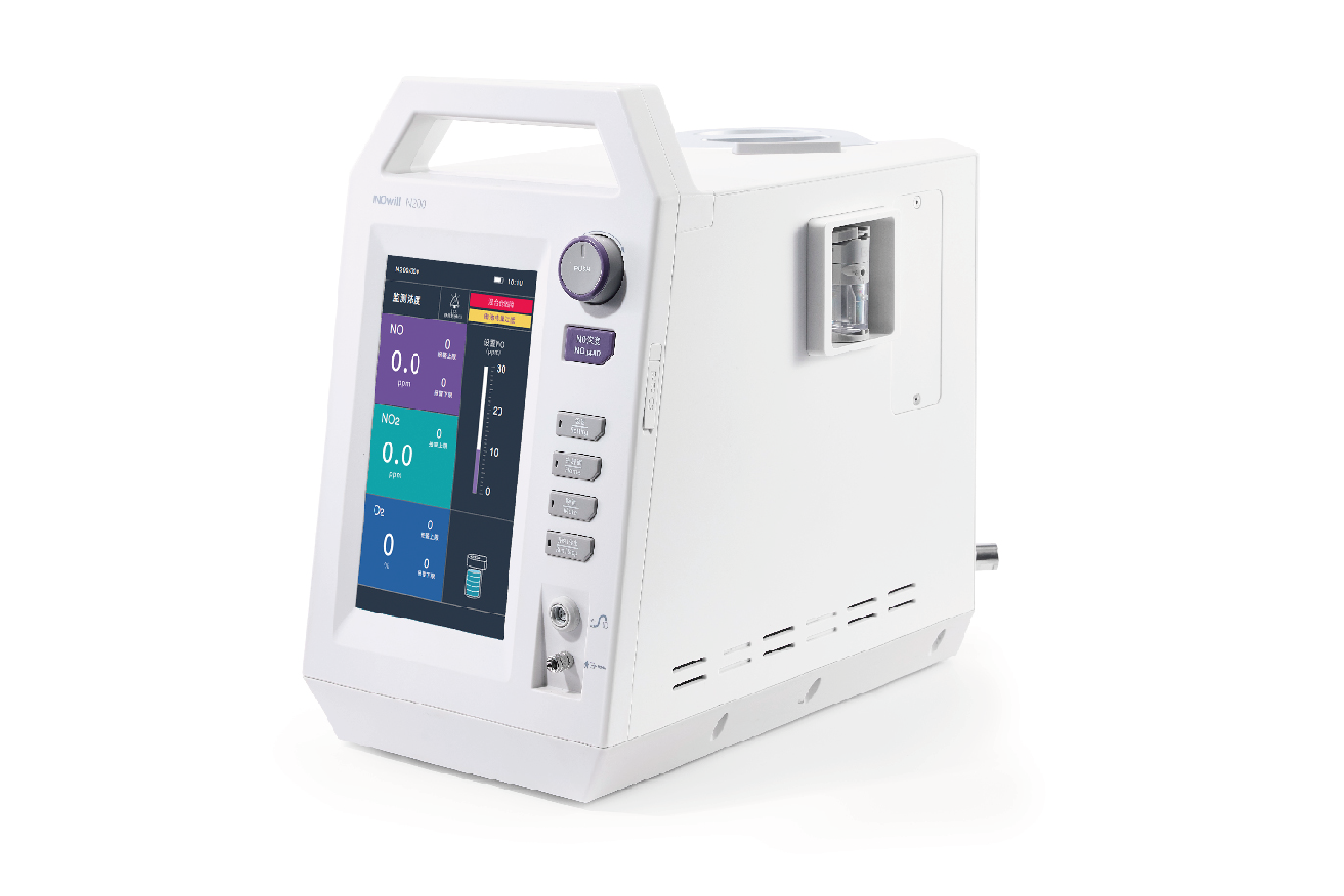 一氧化氮吸入治疗